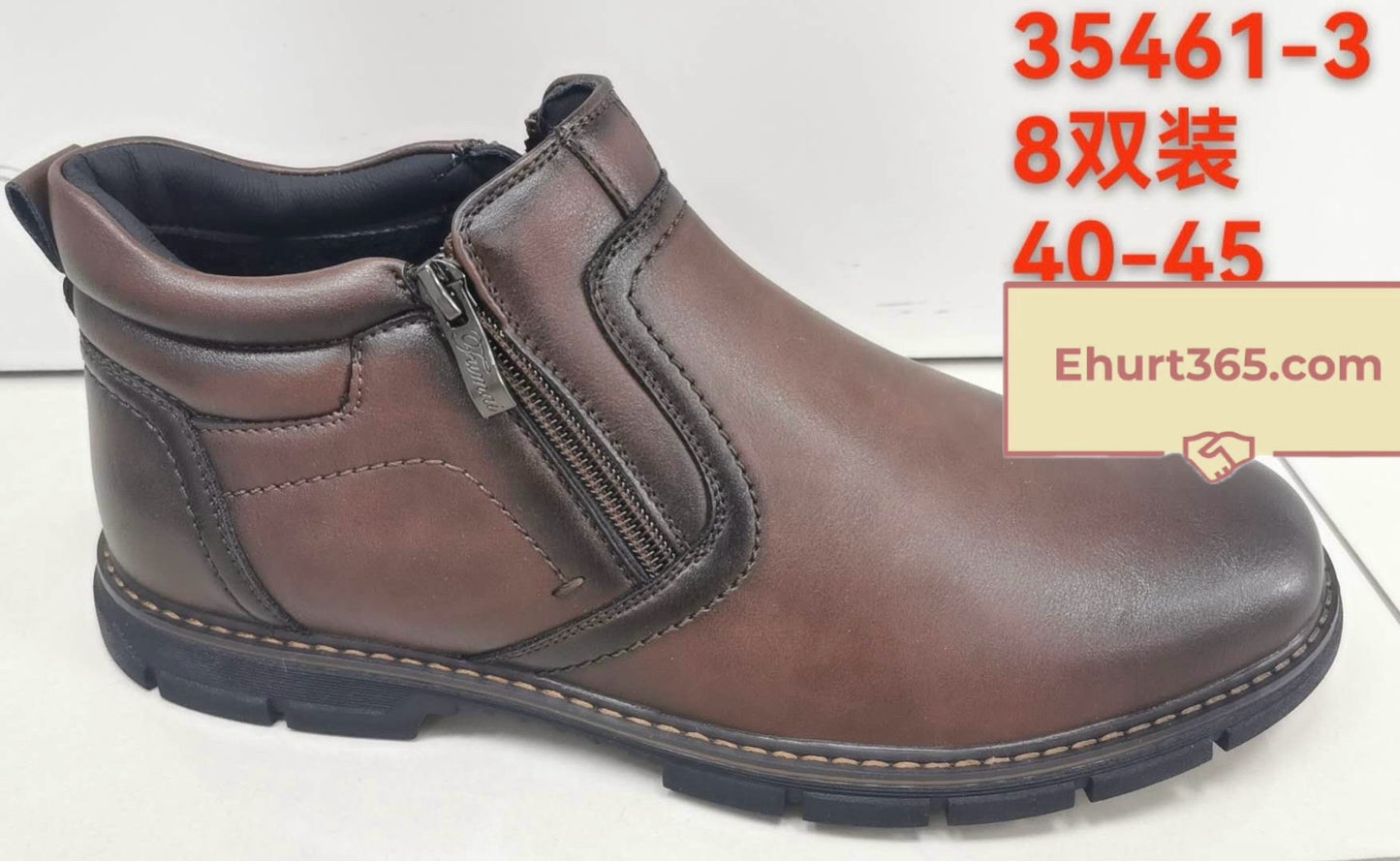 Buty męskie ocieplane (40-45, 8par) 35461 BLACK BROWN