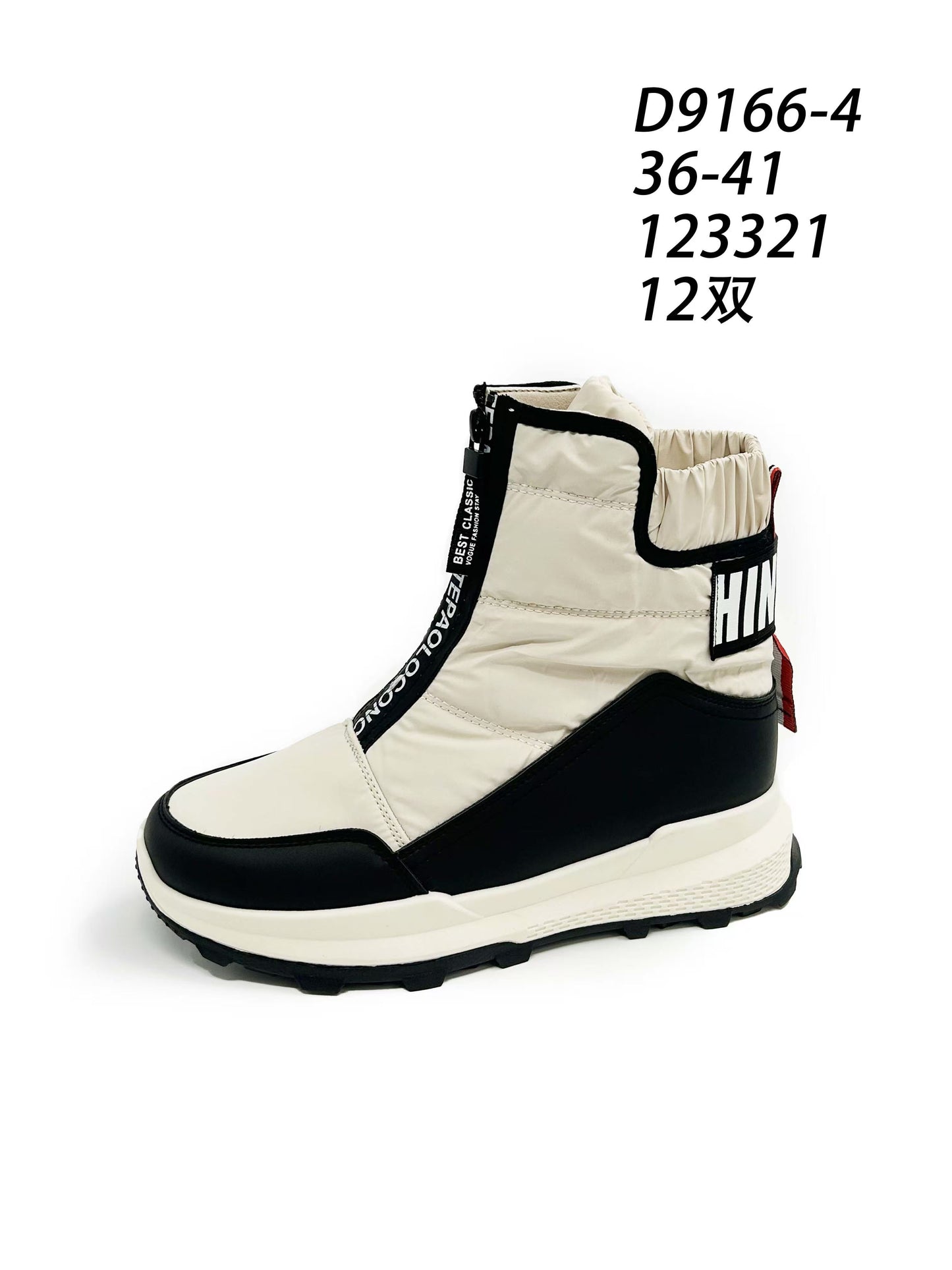 Eleganckie Buty Damskie (36-41,12par)D9166