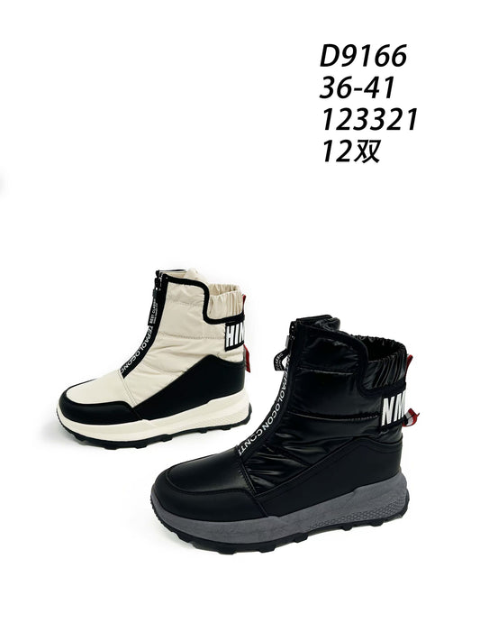 Eleganckie Buty Damskie (36-41,12par)D9166