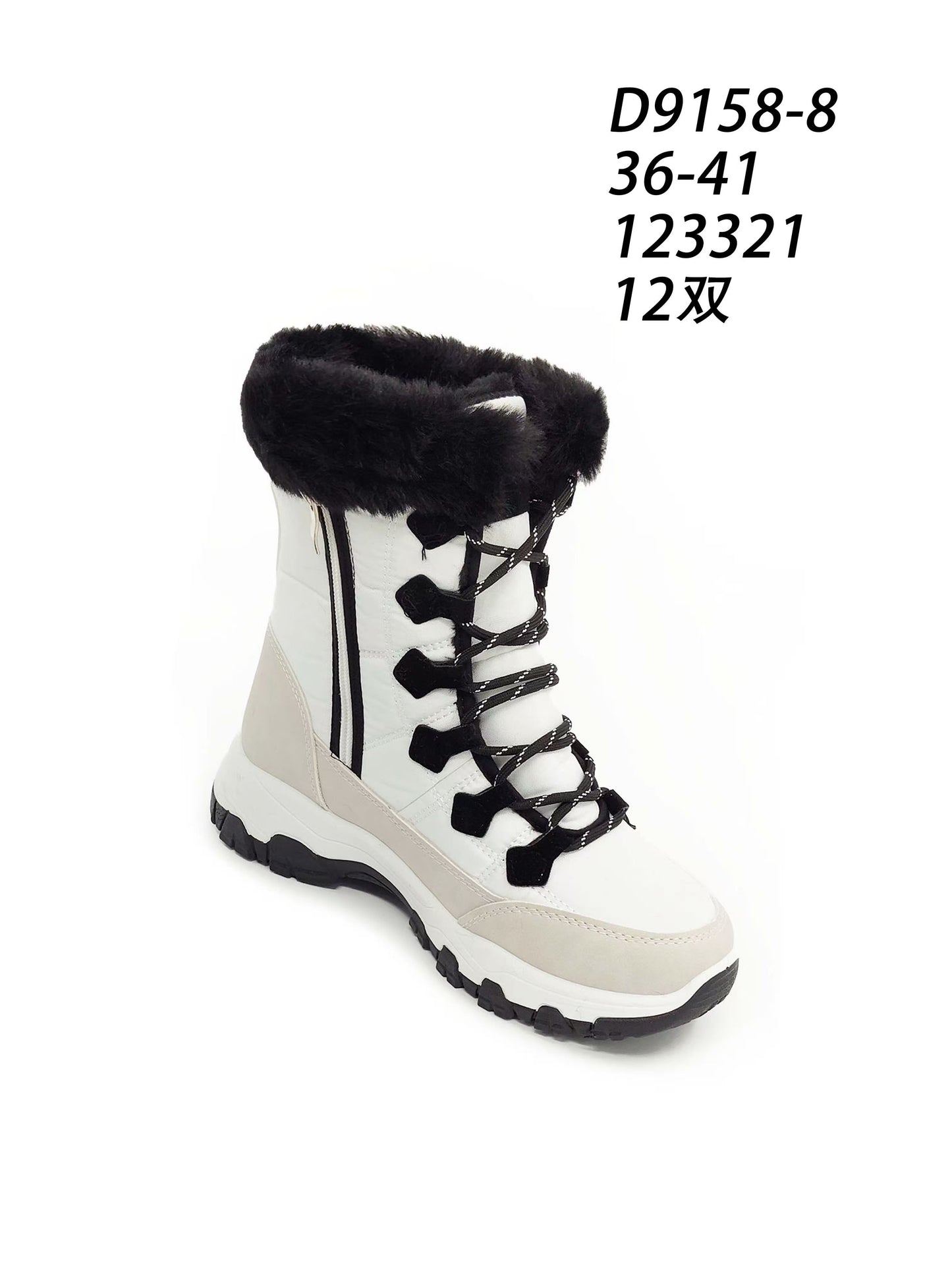 Eleganckie Buty Damskie (36-41,12par)D9185