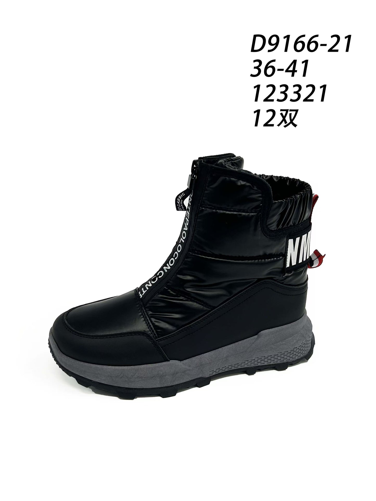 Eleganckie Buty Damskie (36-41,12par)D9166