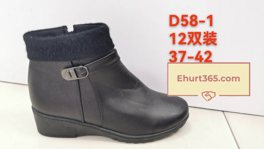 Botki damskie (37-42, 12par) D58-1 BLACK