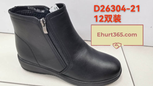 Botki Damskie (36-42) 12Par D26304-21 BLACK