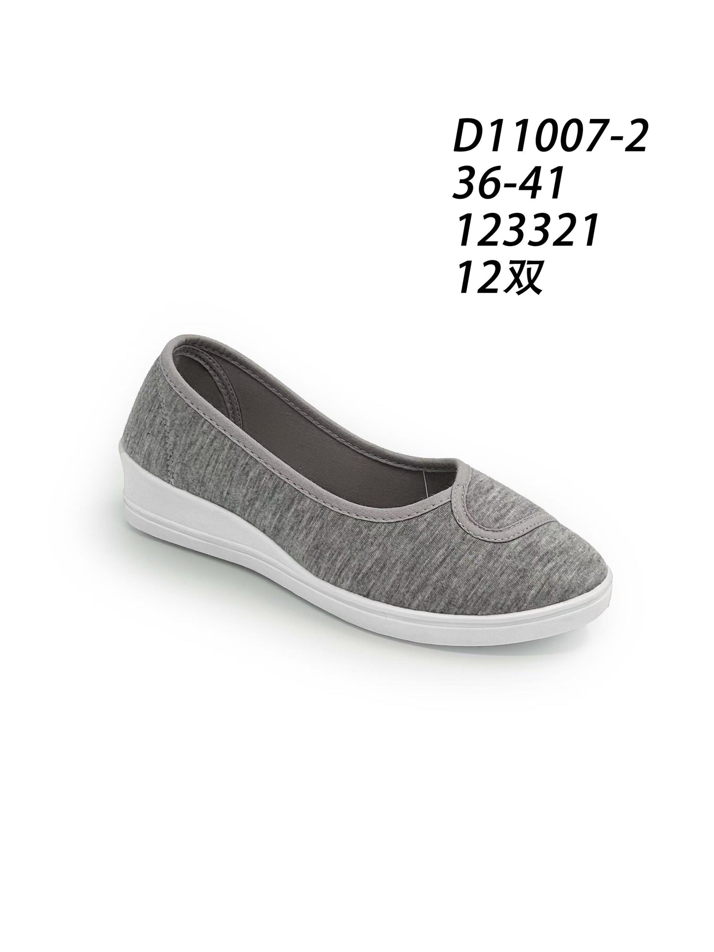 Eleganckie Buty Damskie (36-41,12par)D11007