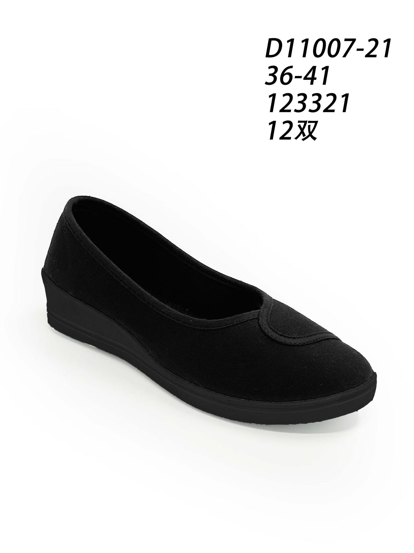 Eleganckie Buty Damskie (36-41,12par)D11007