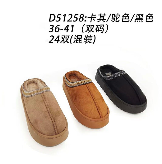 Kapcie Damskie D51258  (36-41,24p) Mix kolorów