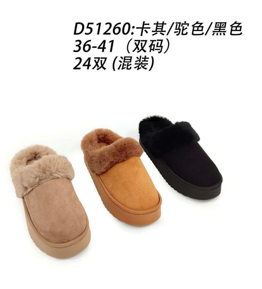 Kapcie Damskie D51260 (36-41,24p) Mix kolorów