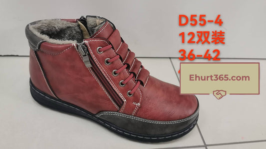 Botki damskie (37-42, 12par) D55