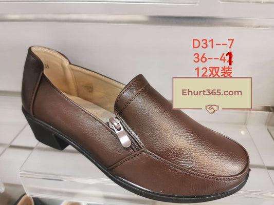 Półbuty na obcasie (36-41) 12P D31-7 Brown