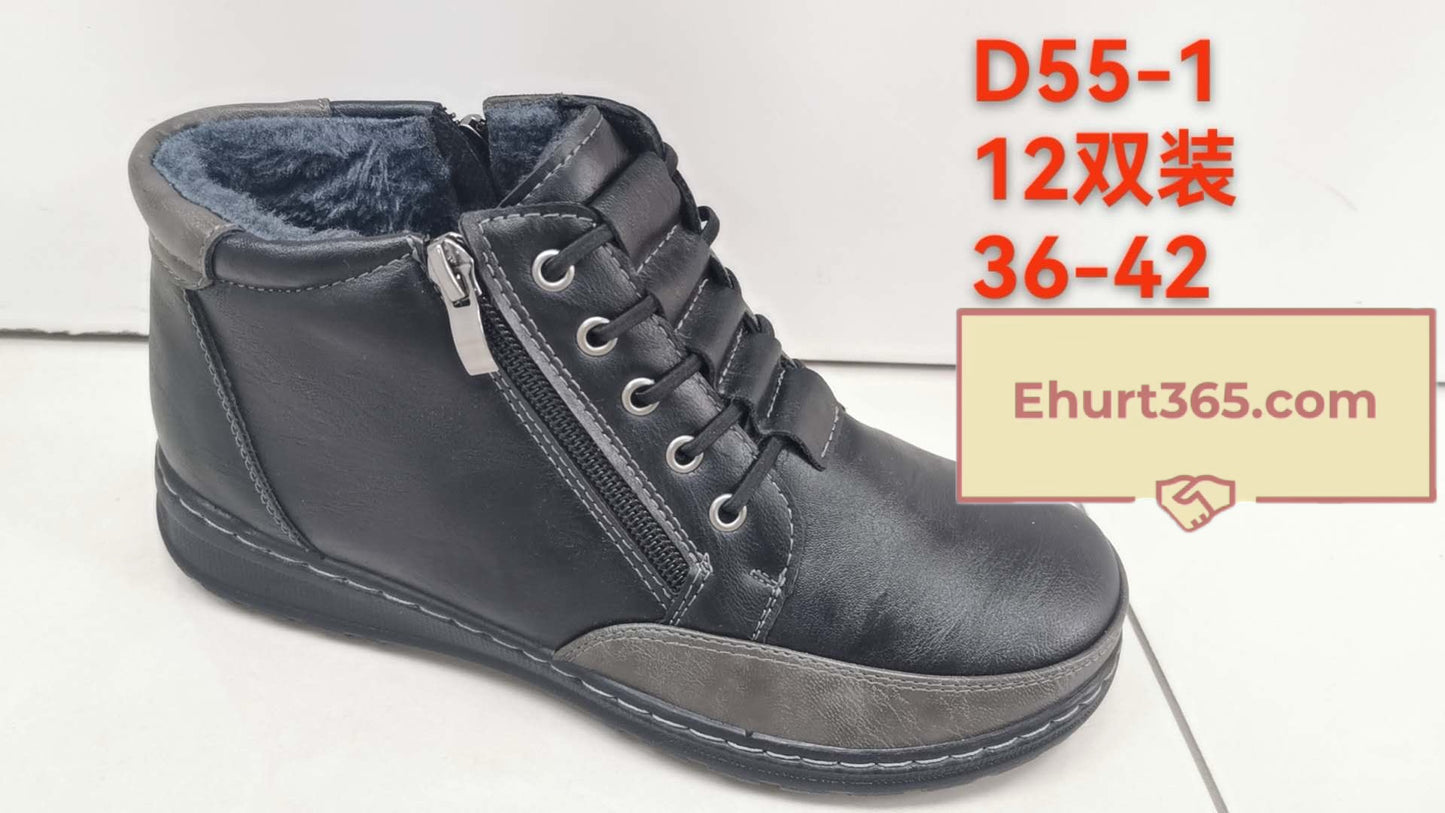 Botki damskie (37-42, 12par) D55