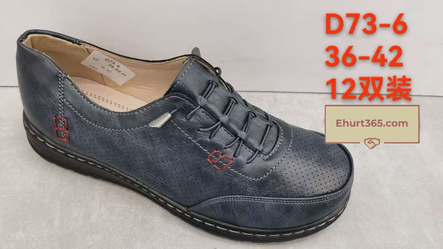 Babcine pantofle (36-42) 12P D73-6