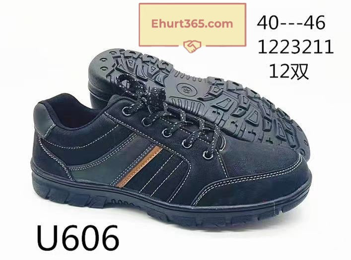 Buty Sportowe Męskie U606 (40-46,12par)