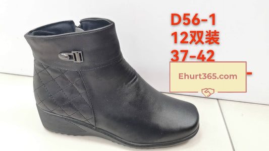 Botki damskie (37-42, 12par) D56-1 BLACK