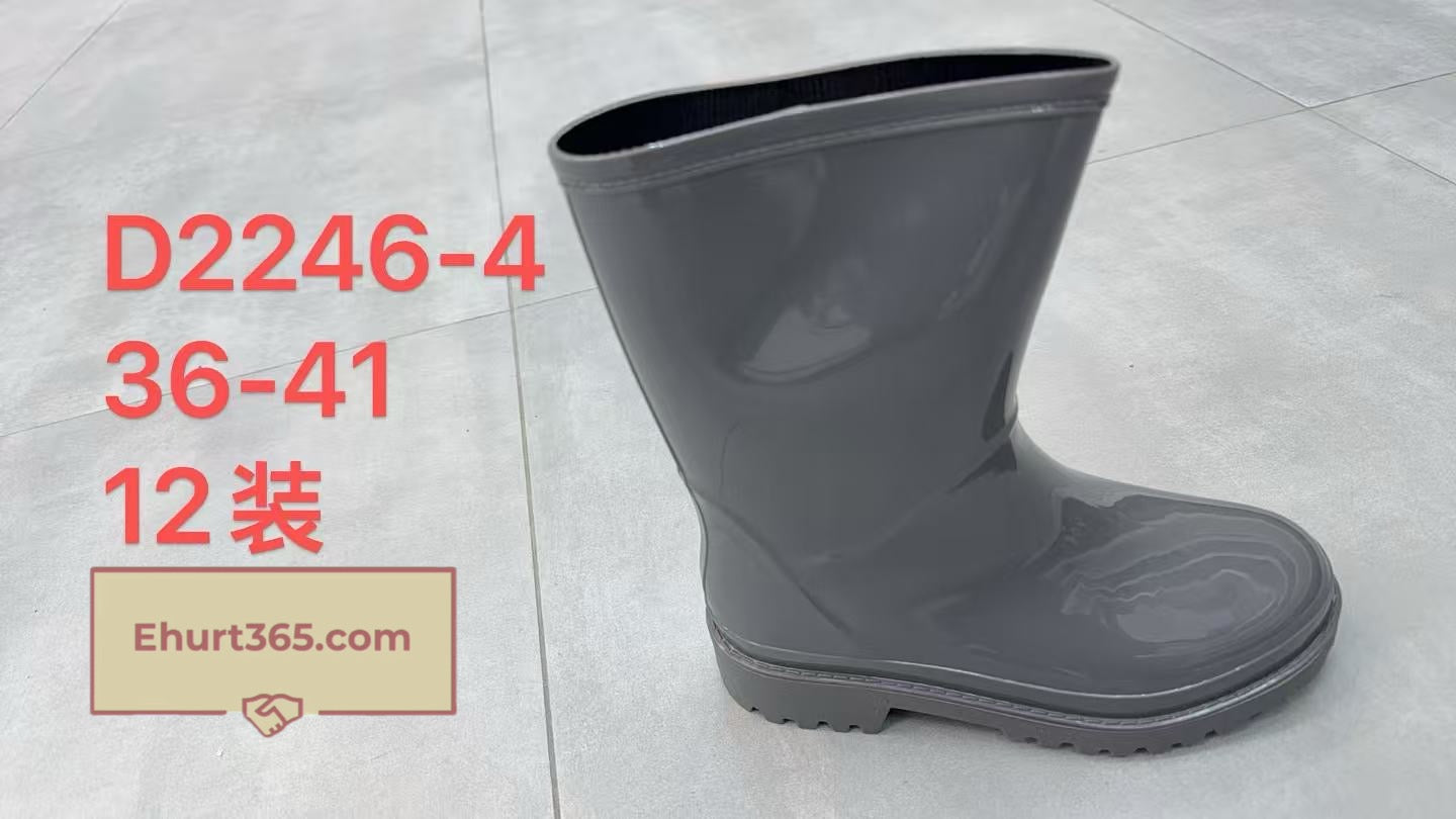 Kalosze damskie D2246-4 (36-41,12par)