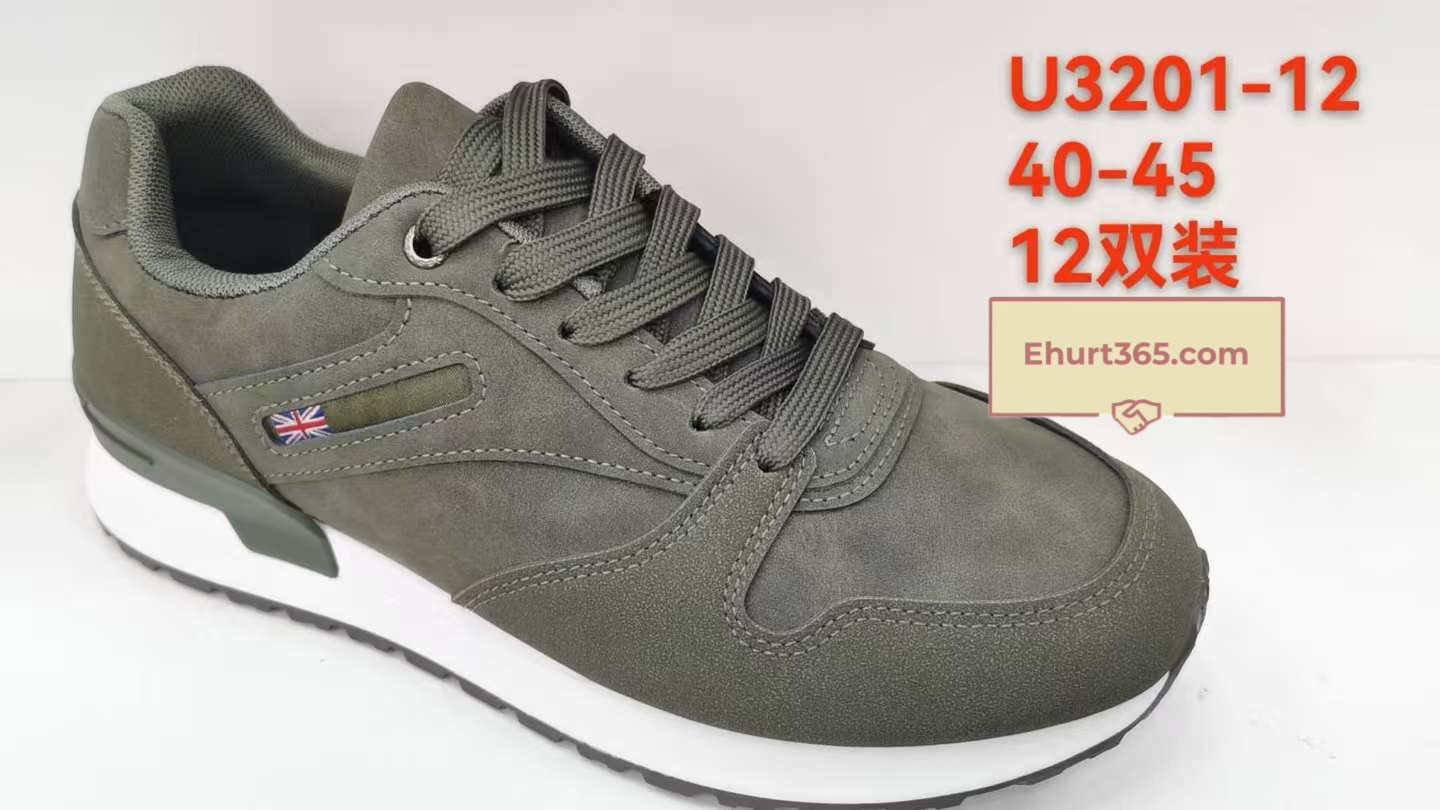 Buty Sportowe Męskie U3201-12 (40-45,12par)