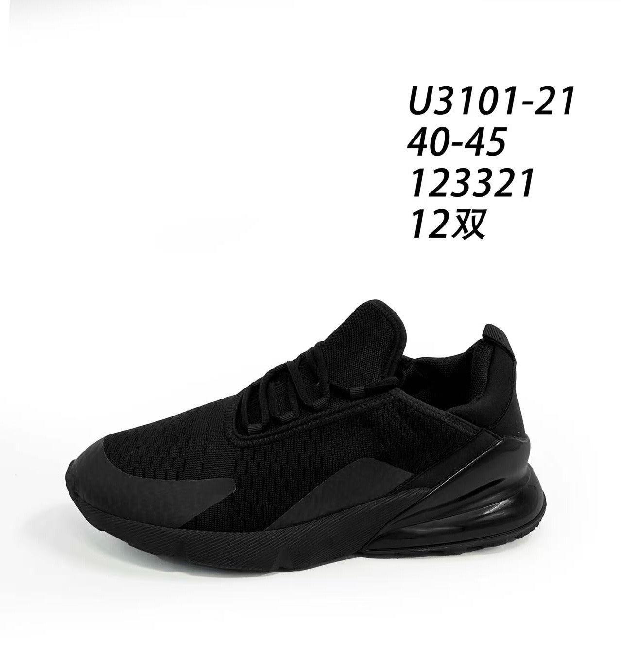 Buty Sportowe Męskie U3101-21 (40-45,12par)
