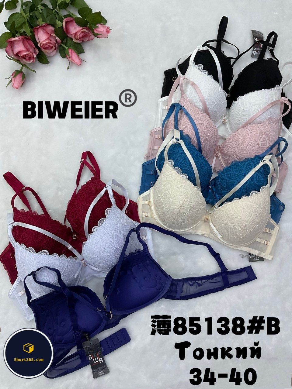 Biustonosz B (34-40, 6 szt) 85138#B