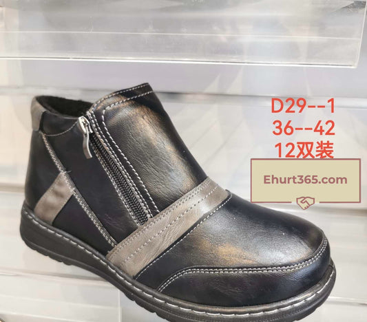 Botki na płaskim (36-42, 12par) D29