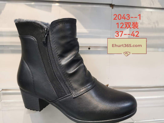 Botki damskie (37-42, 12par) H2043-1 BLACK