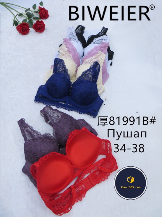 Biustonosz B (34-38, 6 szt) 81991#B