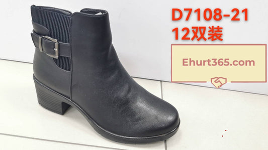 Botki Damskie (36-42) 12Par D7108-21 BLACK
