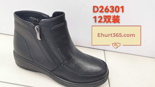 Botki Damskie (36-42) 12Par D26301-1 BLACK