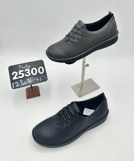 Babcine Pantofle Damskie 25300 (36-42, 12par)