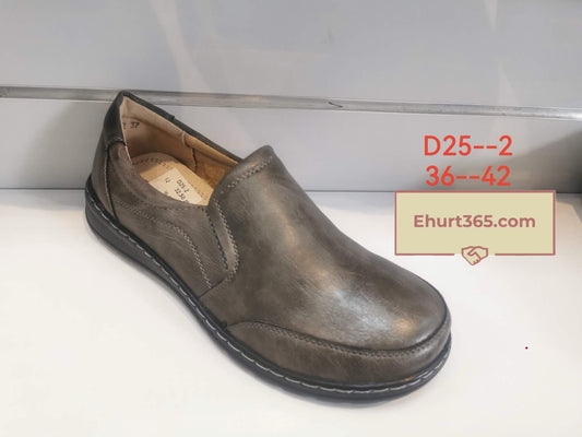 Babcine pantofle (36-42) 12P D25-2 Grey