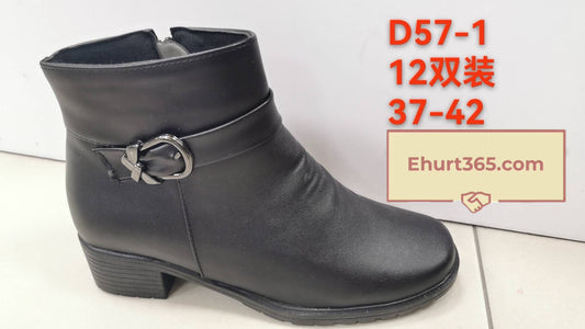 Botki damskie (37-42, 12par) D57-1 BLACK