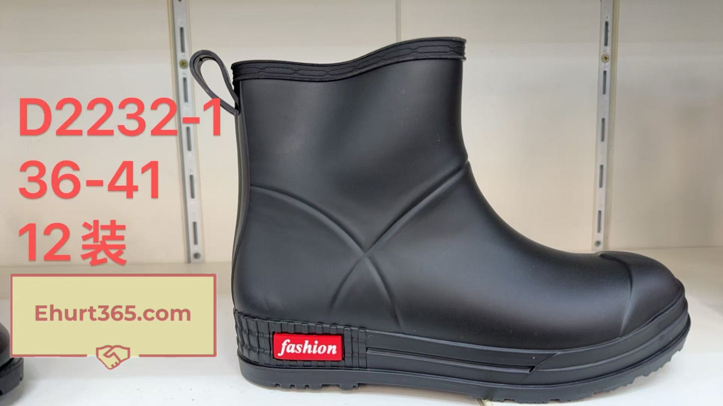 Kalosze damskie D2232-1 (36-41,12par)