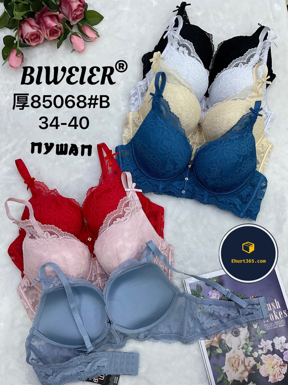 Biustonosz B (34-40, 6 szt) 85068#B