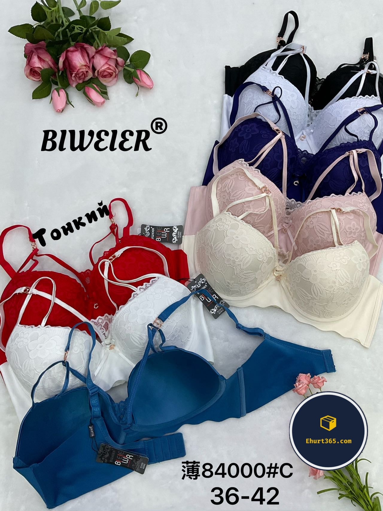 Biustonosz C (36-42, 6 szt) 84000#C