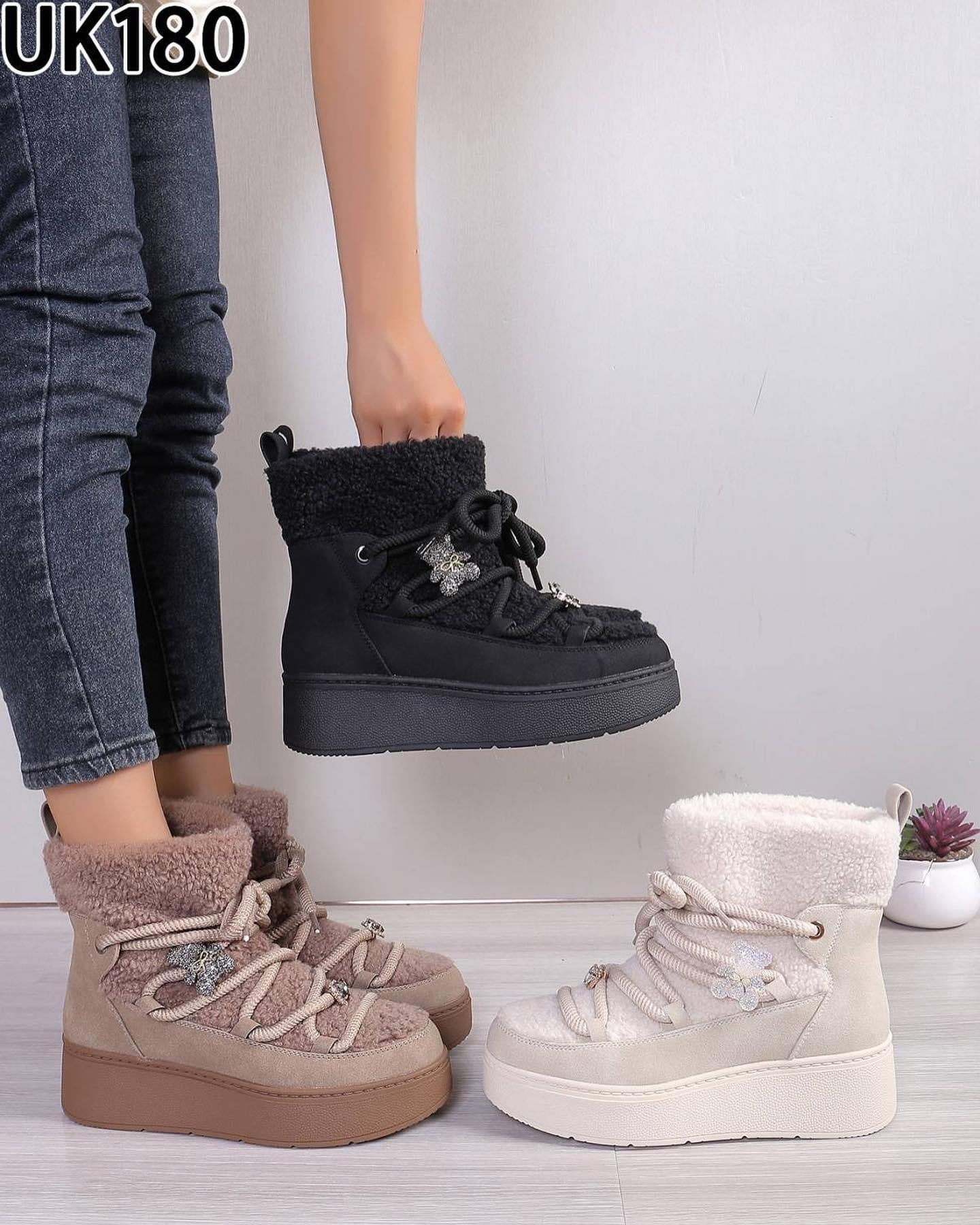 Botki damskie UK180 BEGIE