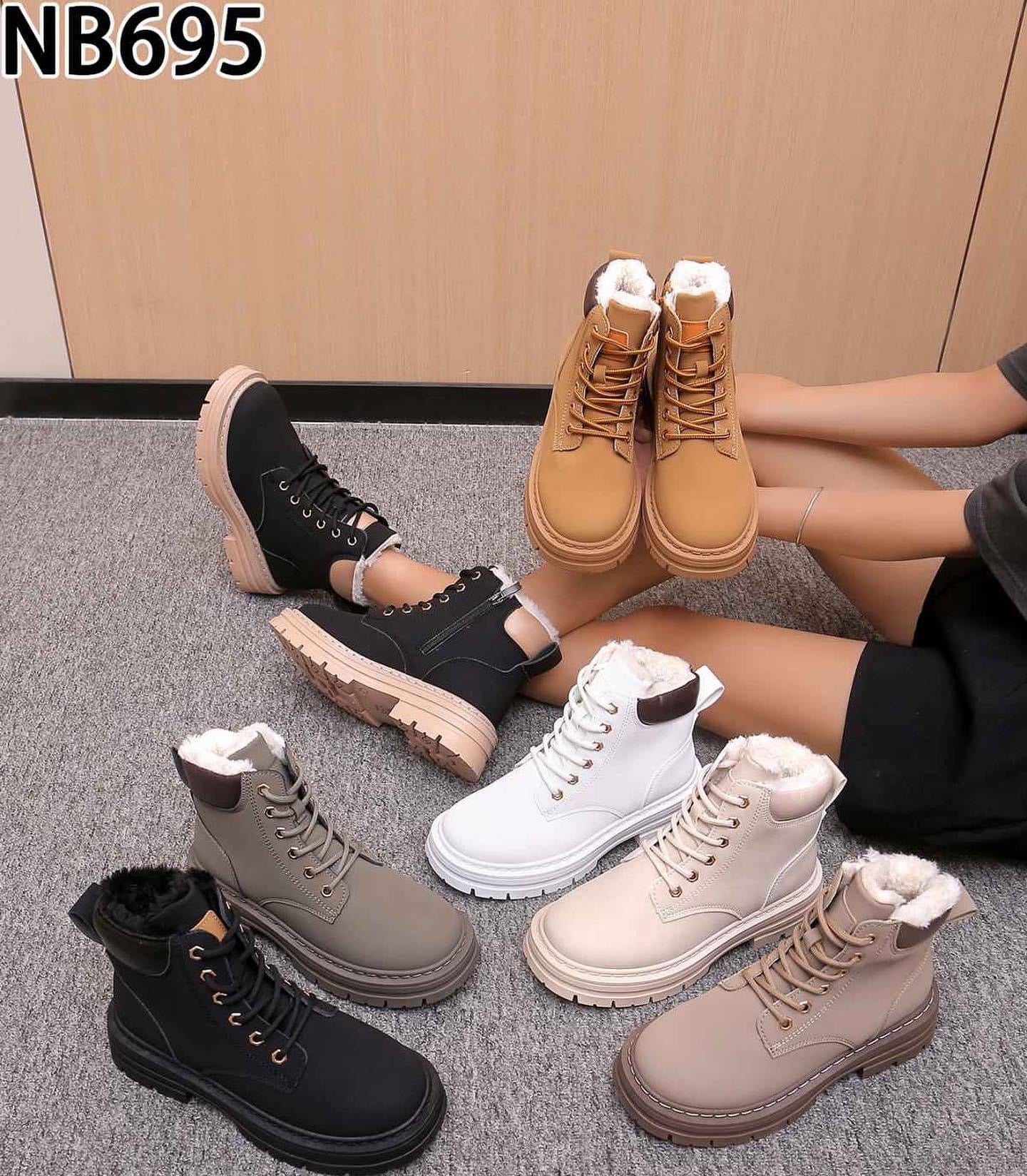 Botki damskie NB695 CAMEL
