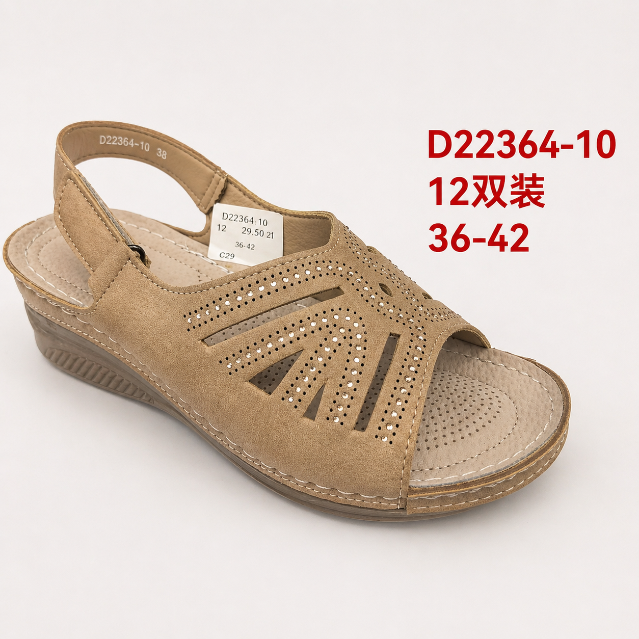 Sandały damskie D22364-10 (36-42,12Par)