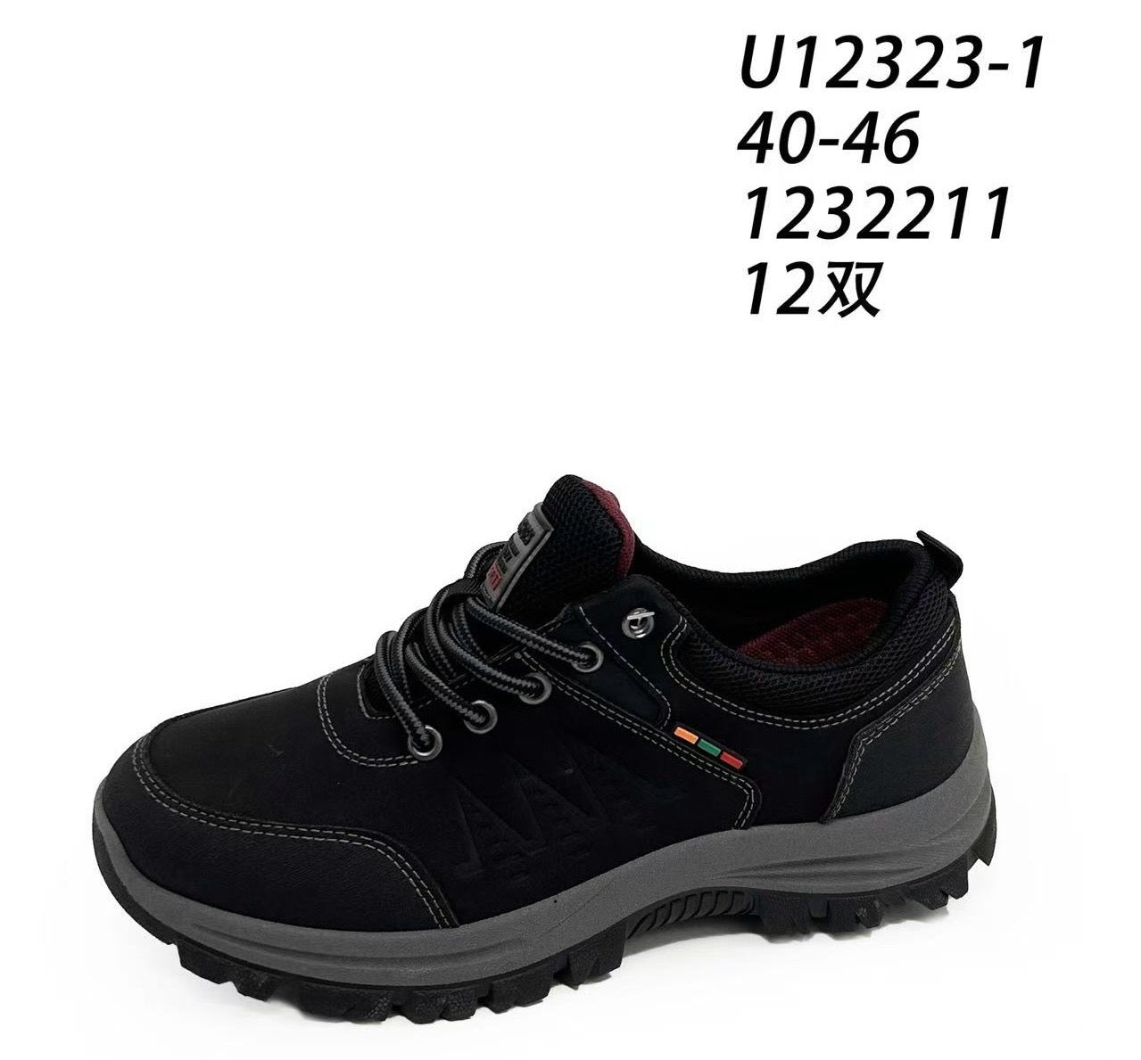 Buty Sportowe Męskie U12323-1 (40-46,12par) Black