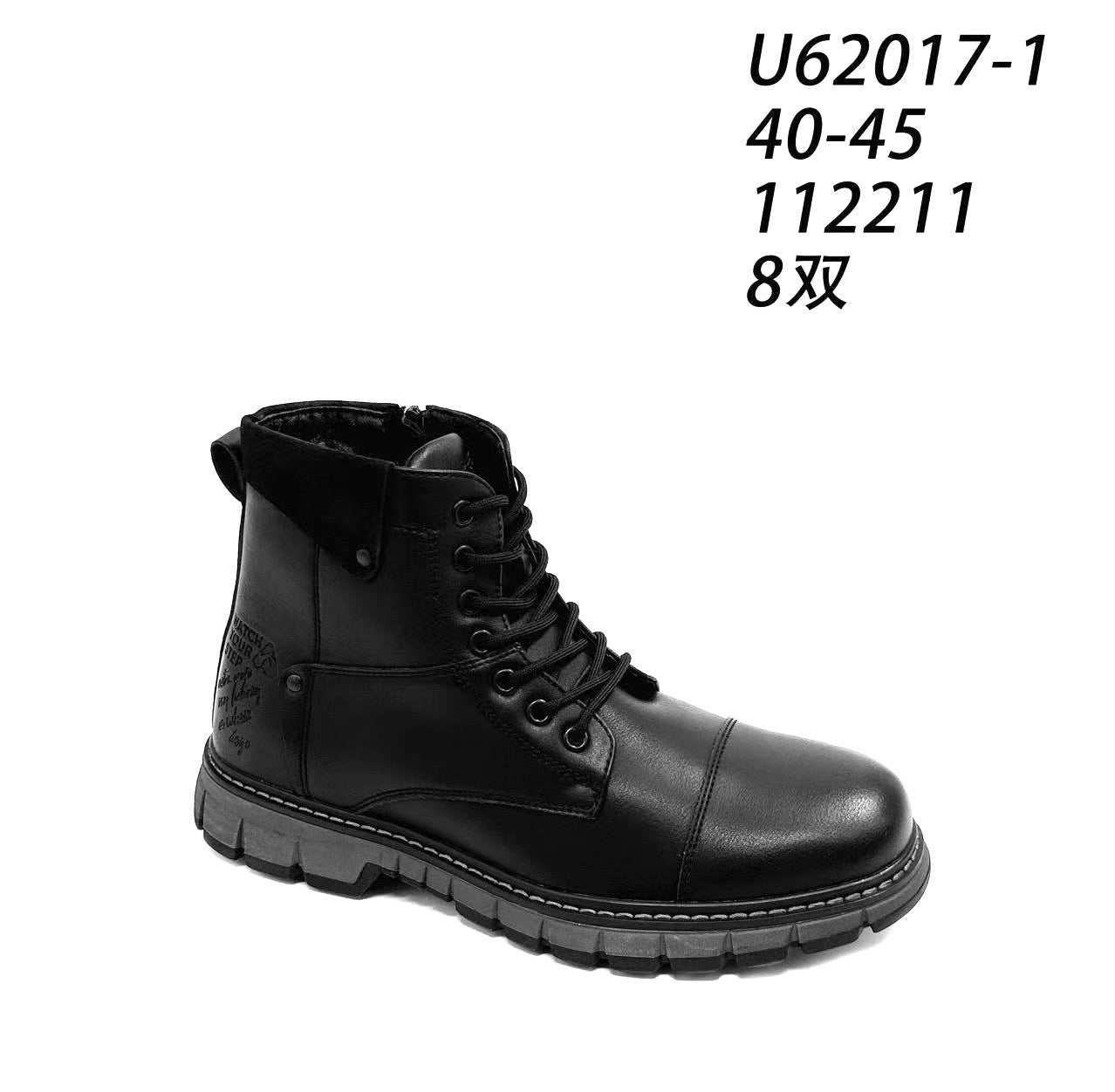 Botki Męskie (40-45) 8Par U62017-1 BLACK