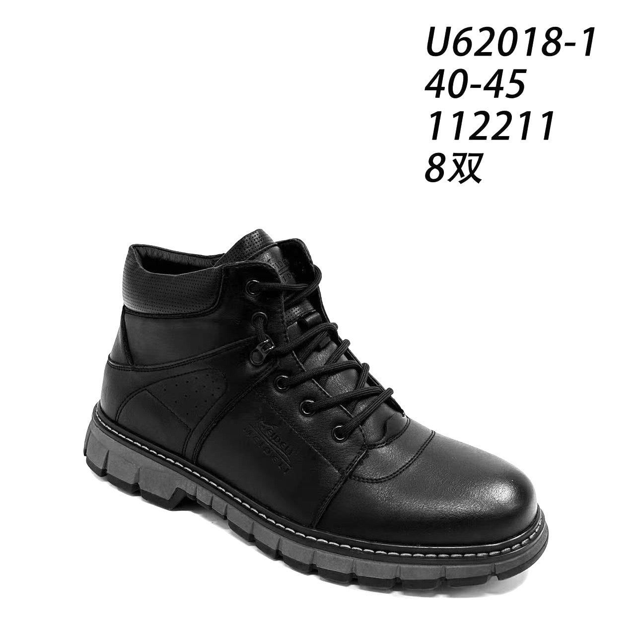 Botki Męskie (40-45) 8Par U62018-1 BLACK