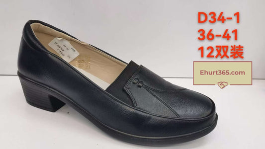 Półbuty na obcasie (36-41) 12P D34-1 black