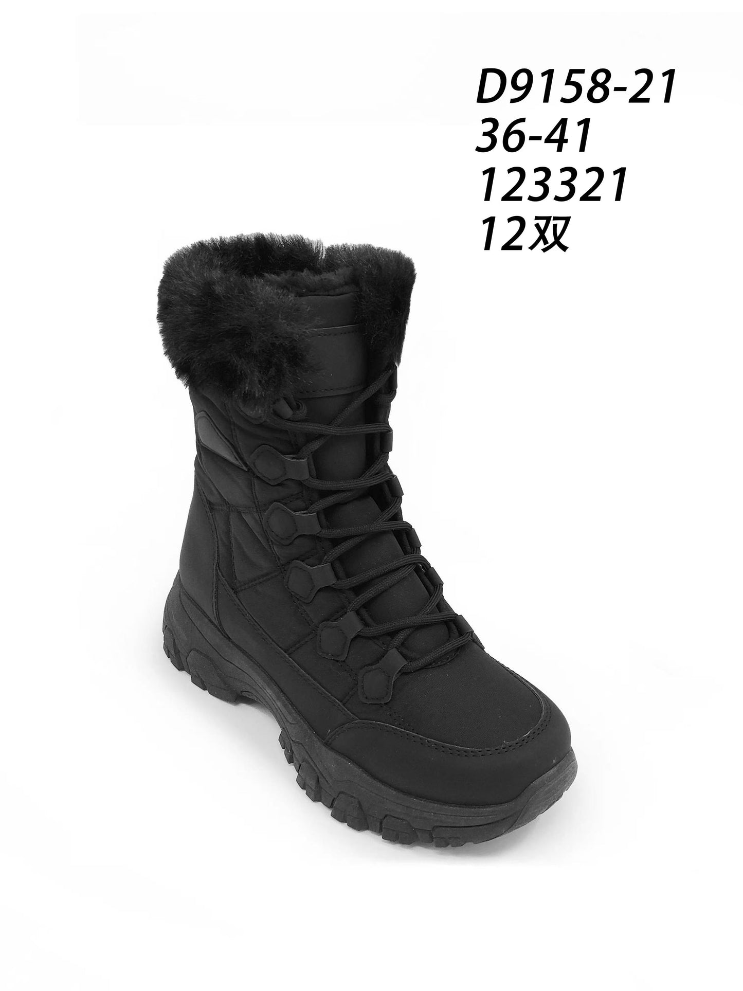 Eleganckie Buty Damskie (36-41,12par）D9185