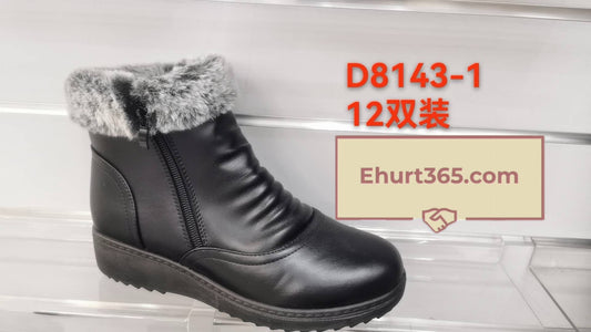 Botki Damskie (36-42) 12Par D8143-1 BLACK