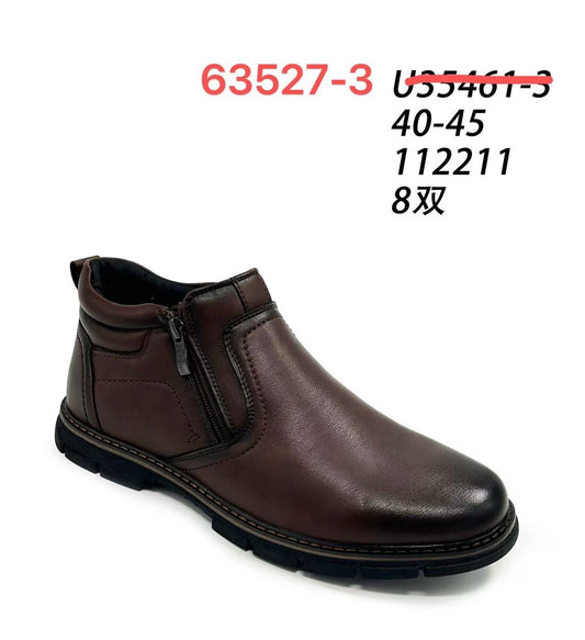 Botki Męskie (40-45) 8Par U63527-3 Brown