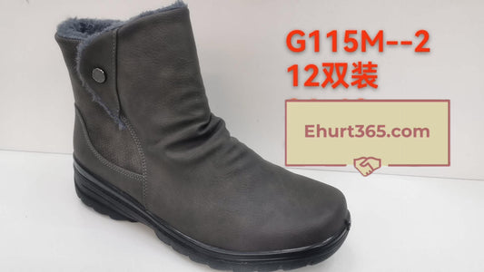 Botki Damskie (36-42) 12Par G115M-2 GREY