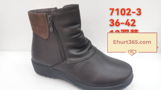 Botki Babcine (36-42, 12par) 7102-3 Brown