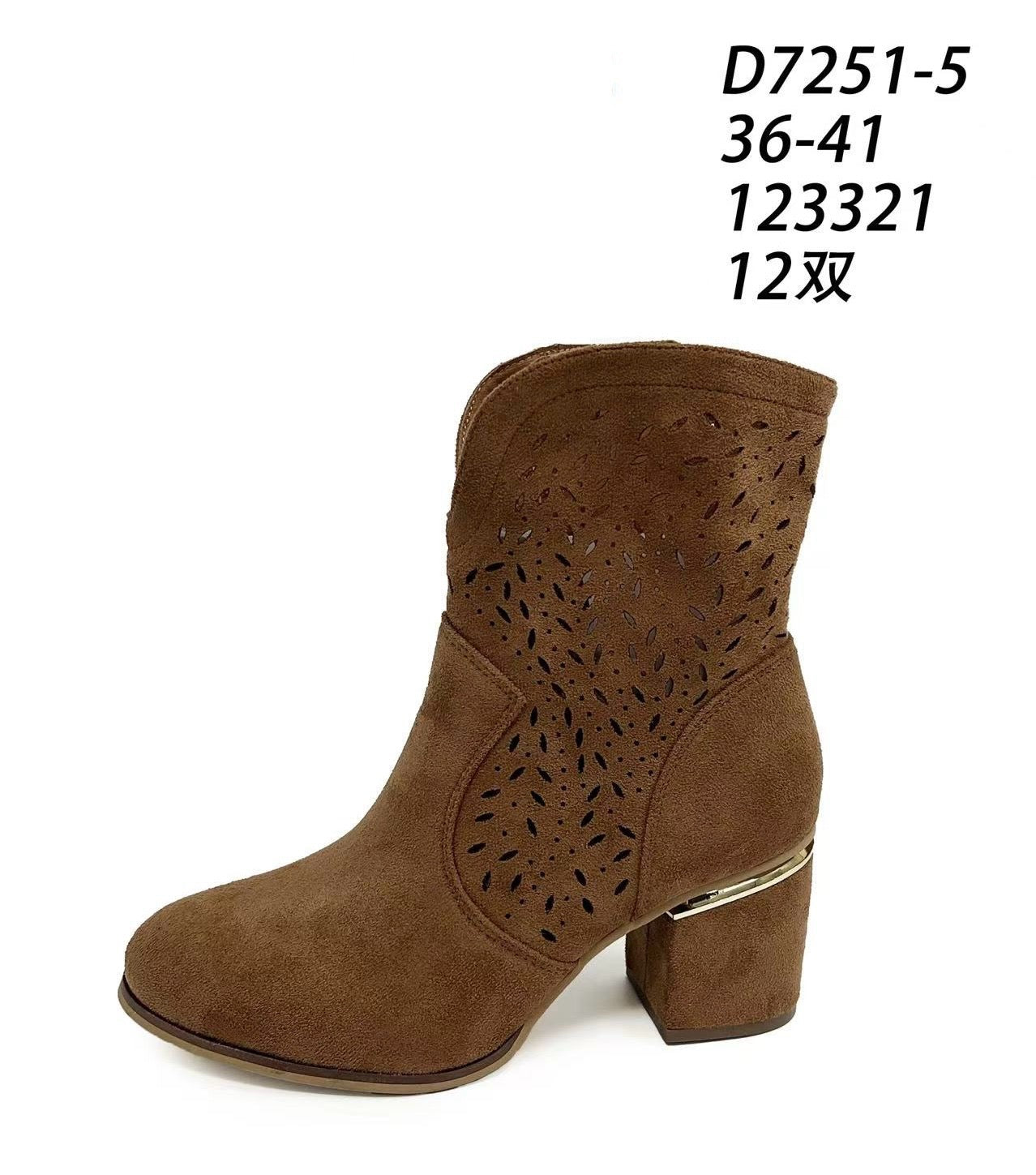 Eleganckie Buty Damske D7251 (36-41,12par) Black Beige Brown