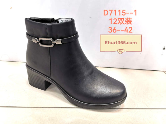 Botki Damskie (36-42) 12Par D7115-1 BLACK