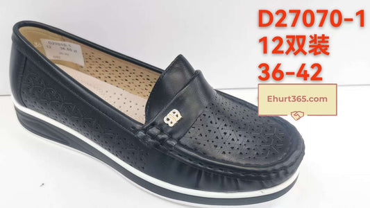 Babcine pantofle (36-42) 12P D27010-1