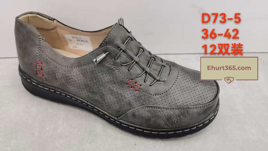 Babcine pantofle (36-42) 12P D73-5