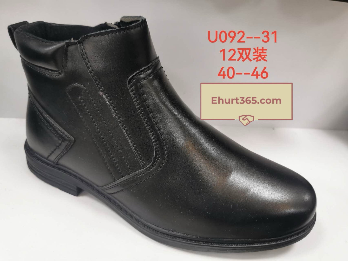 Botki Męskie (40-46) 12Par U092-31 BLACK