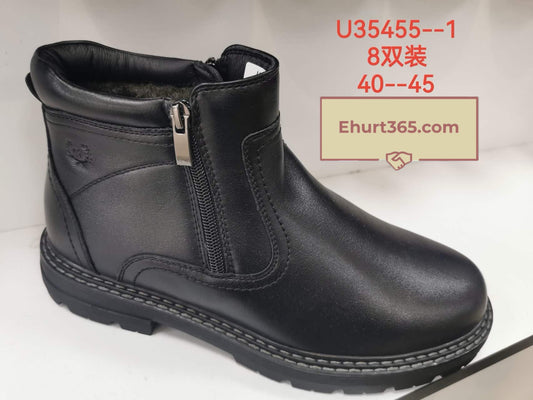 Botki Męskie (40-45) 8Par U35455-1 BLACK